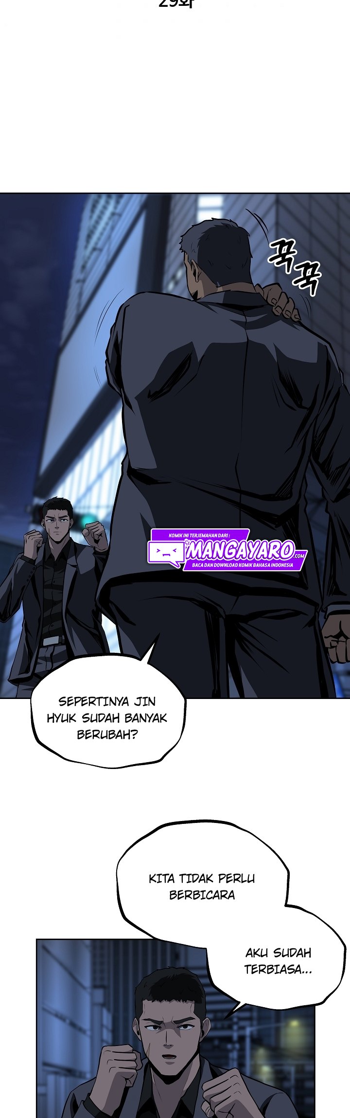 Royal Path Chapter 29 - halaman 4