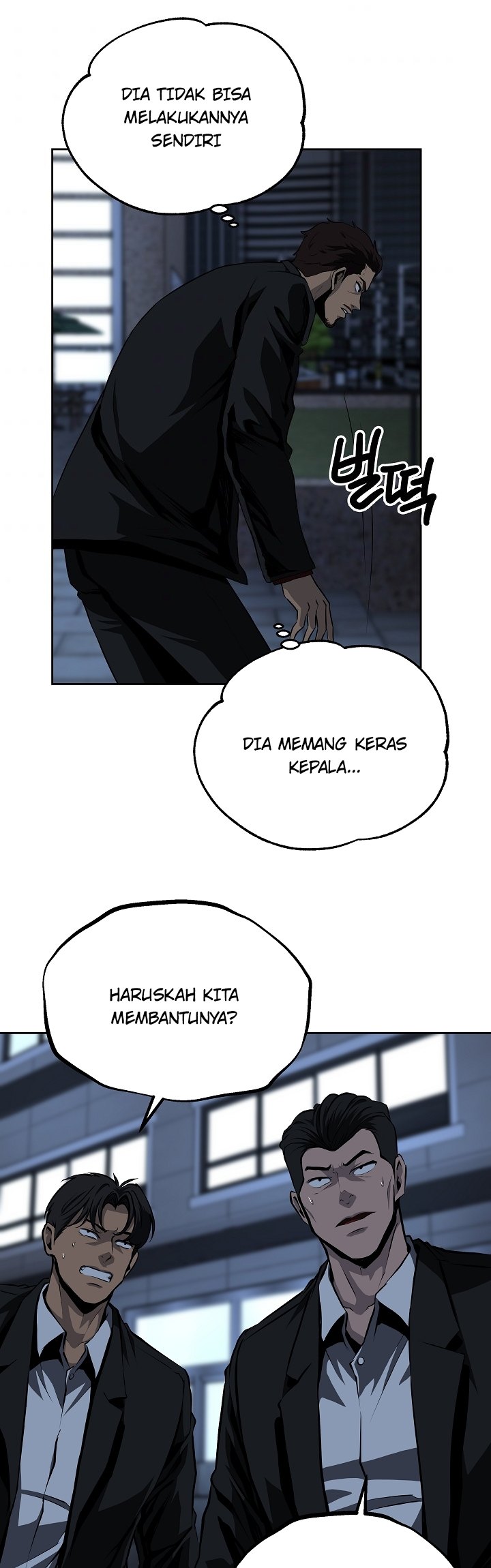 Royal Path Chapter 29 - halaman 8