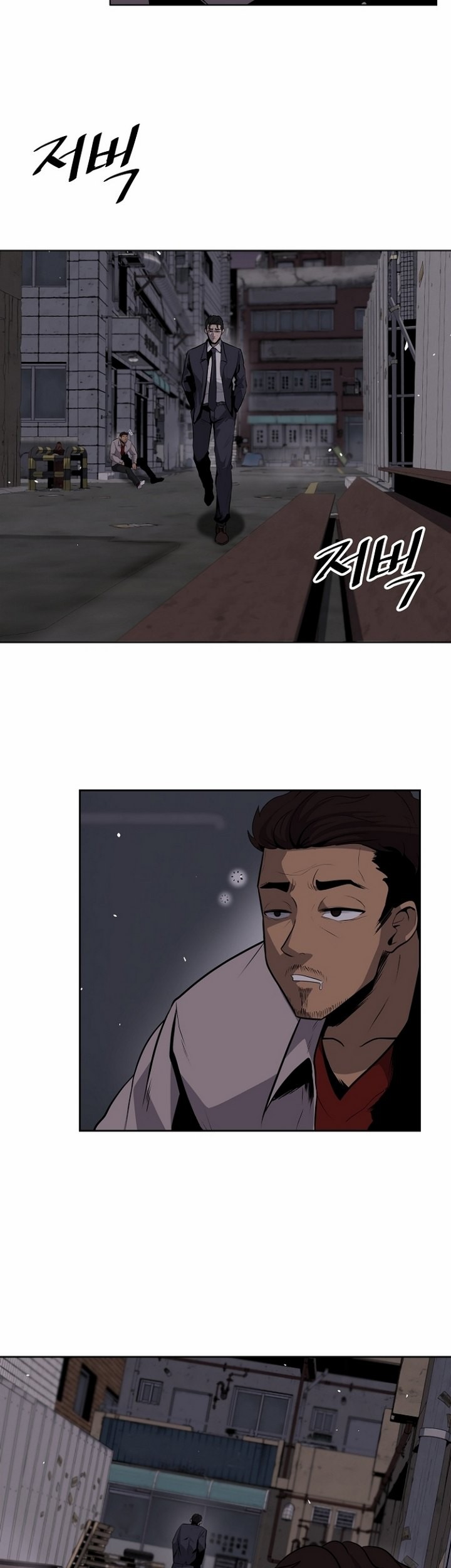 Royal Path Chapter 3.1 - halaman 10