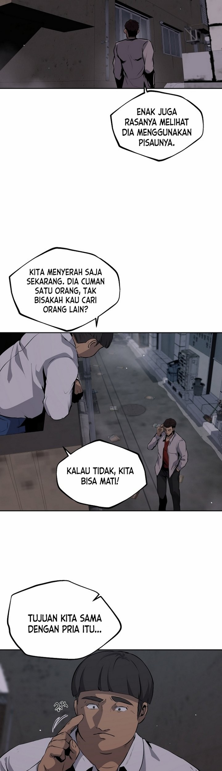 Royal Path Chapter 3.1 - halaman 22