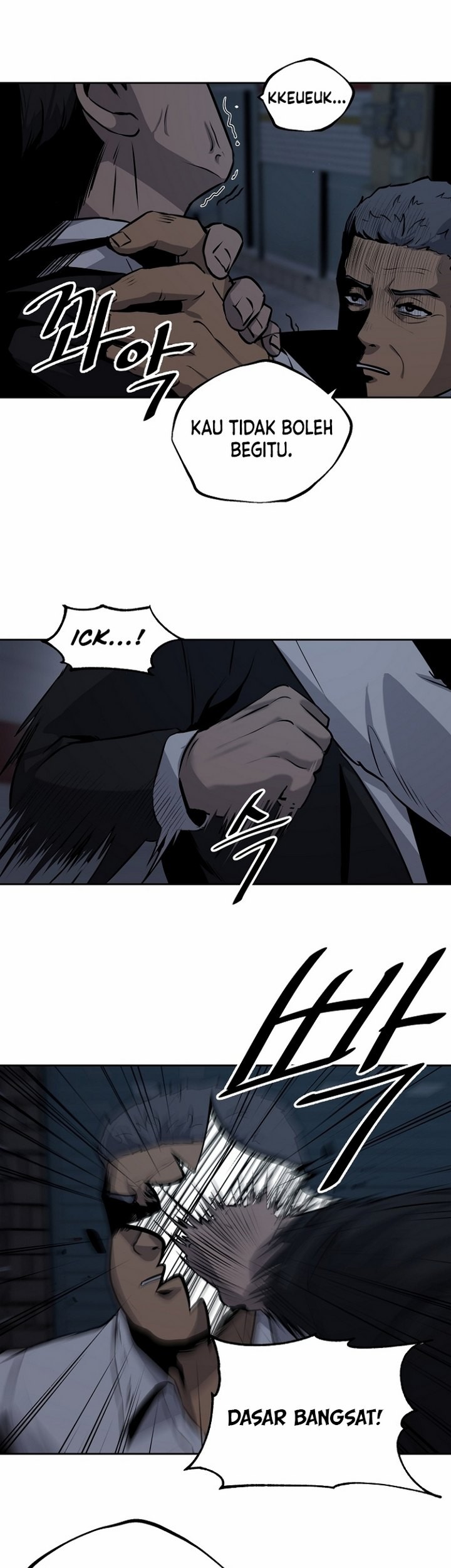 Royal Path Chapter 3.1 - halaman 36