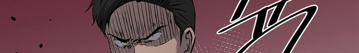 Royal Path Chapter 3.2 - halaman 25