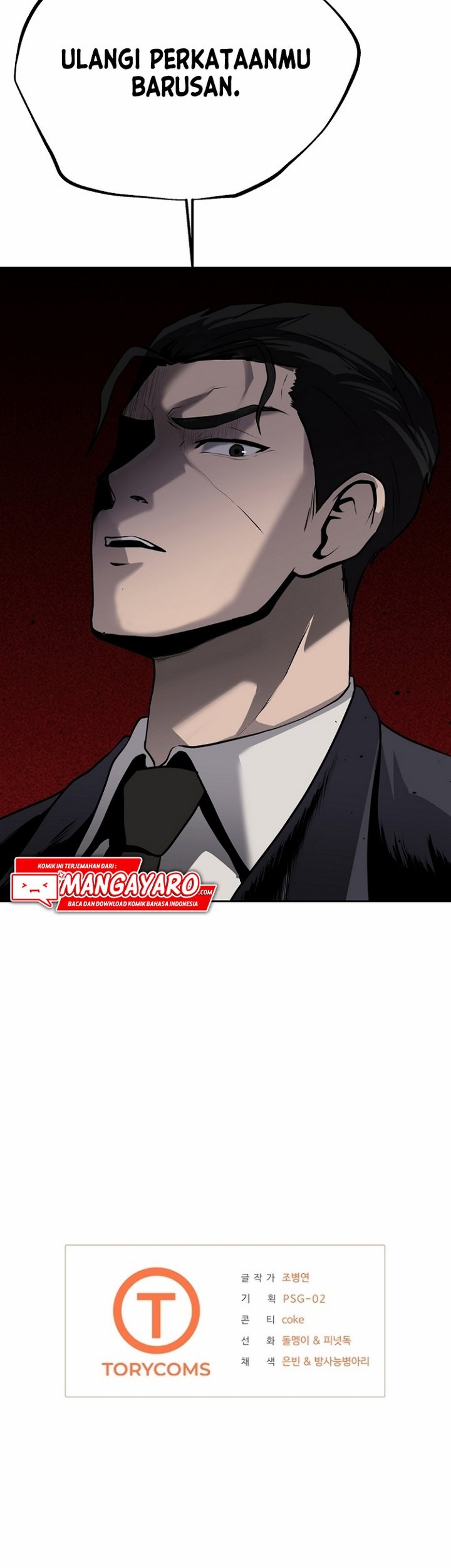 Royal Path Chapter 3.2 - halaman 36