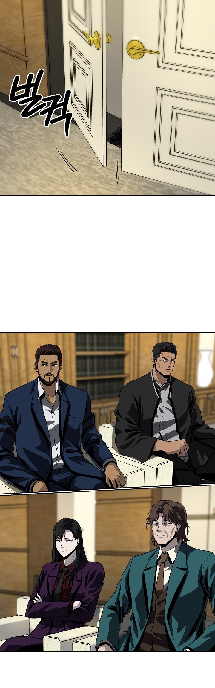 Royal Path Chapter 30 - halaman 12