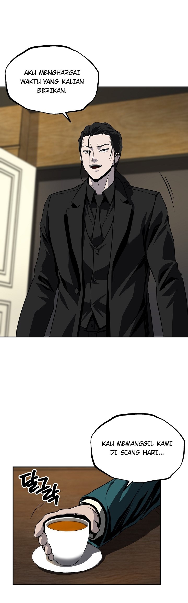 Royal Path Chapter 30 - halaman 13