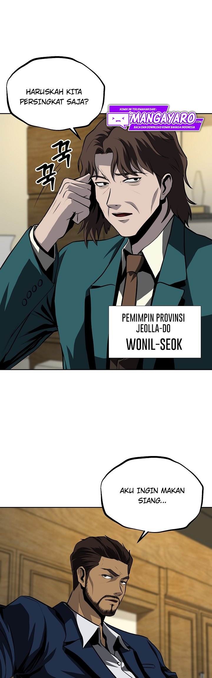 Royal Path Chapter 30 - halaman 14