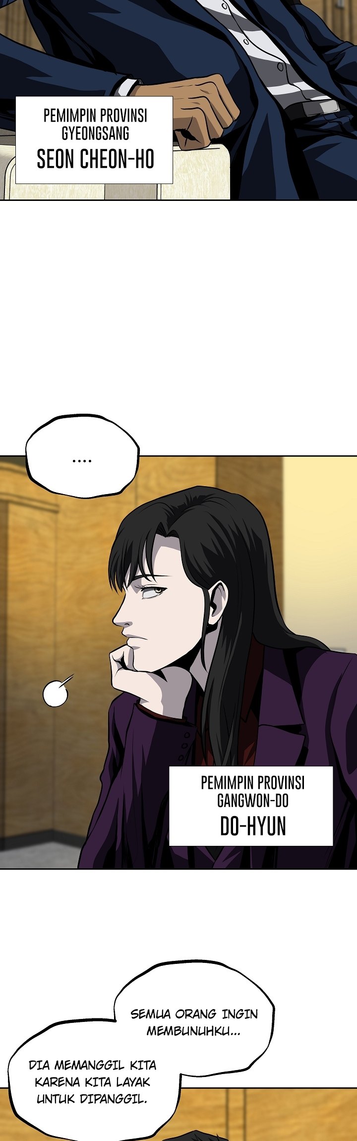 Royal Path Chapter 30 - halaman 15