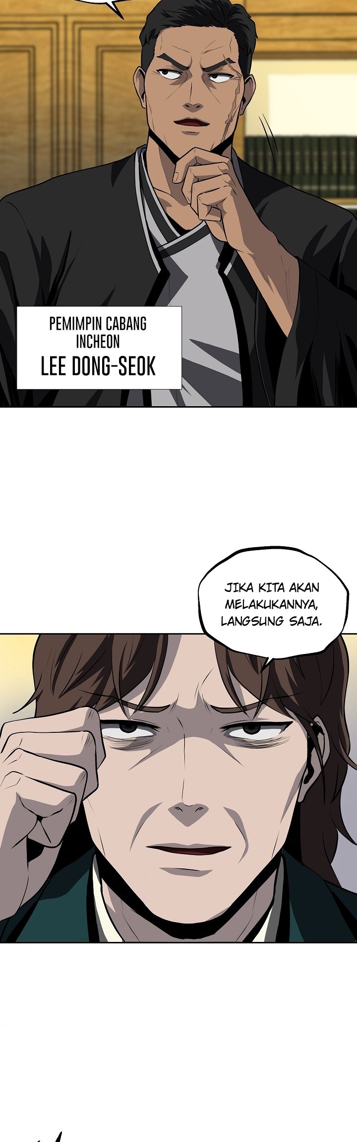 Royal Path Chapter 30 - halaman 16