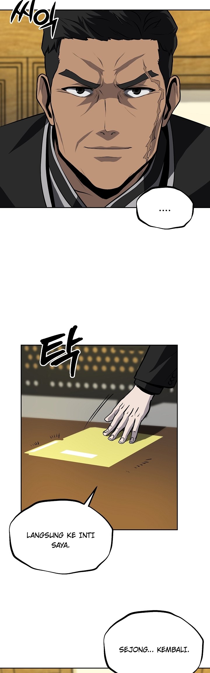 Royal Path Chapter 30 - halaman 17