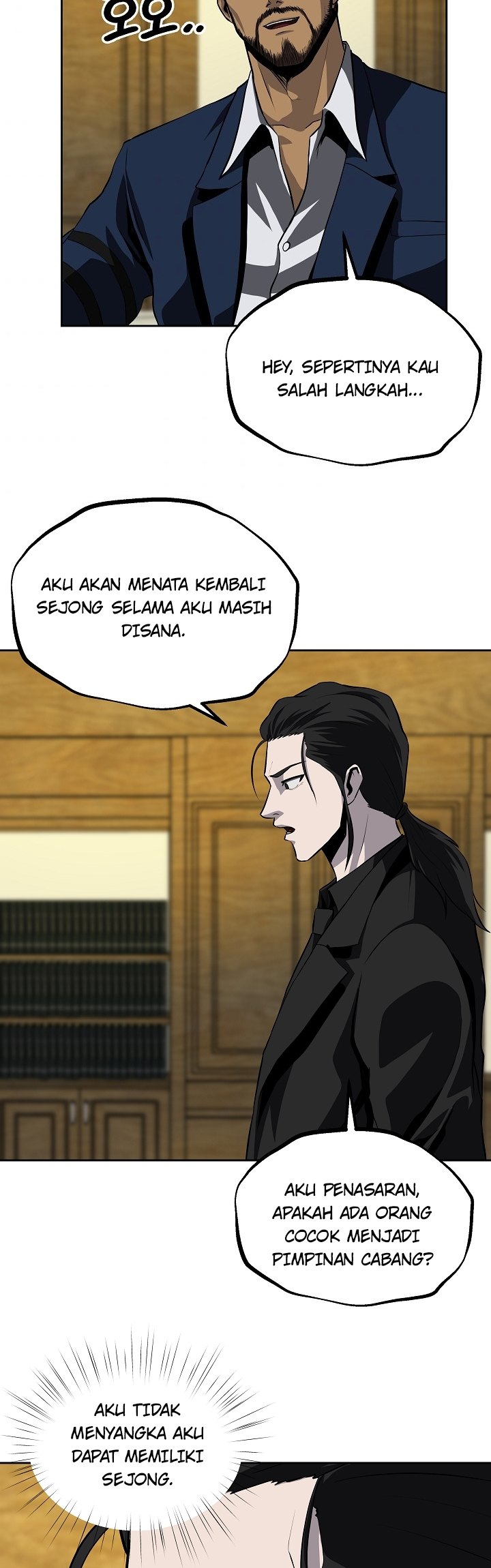 Royal Path Chapter 30 - halaman 21