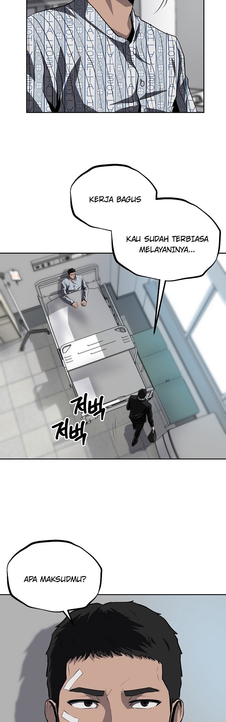 Royal Path Chapter 30 - halaman 29