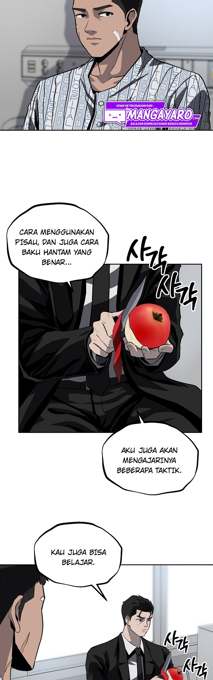 Royal Path Chapter 30 - halaman 31