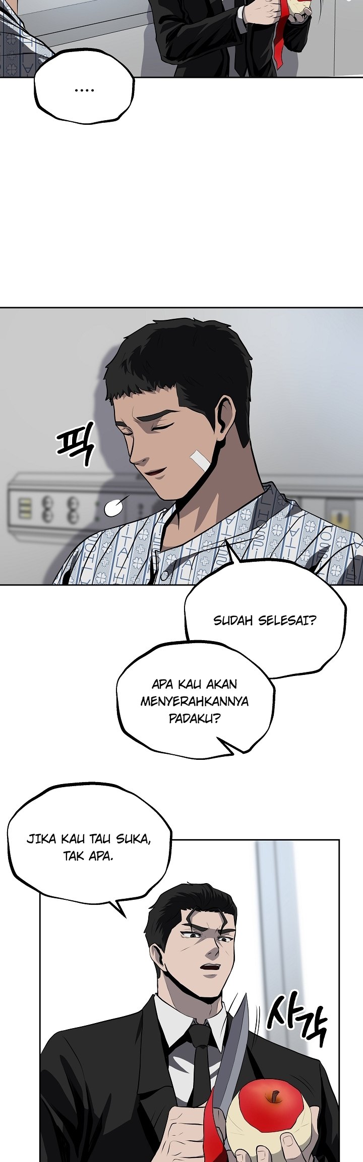 Royal Path Chapter 30 - halaman 32