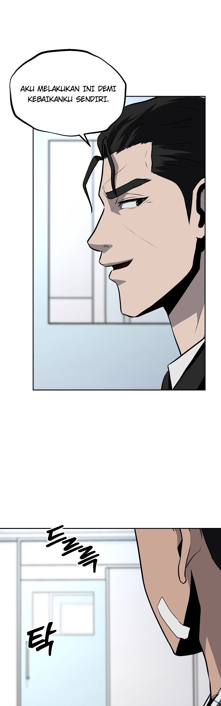 Royal Path Chapter 30 - halaman 37