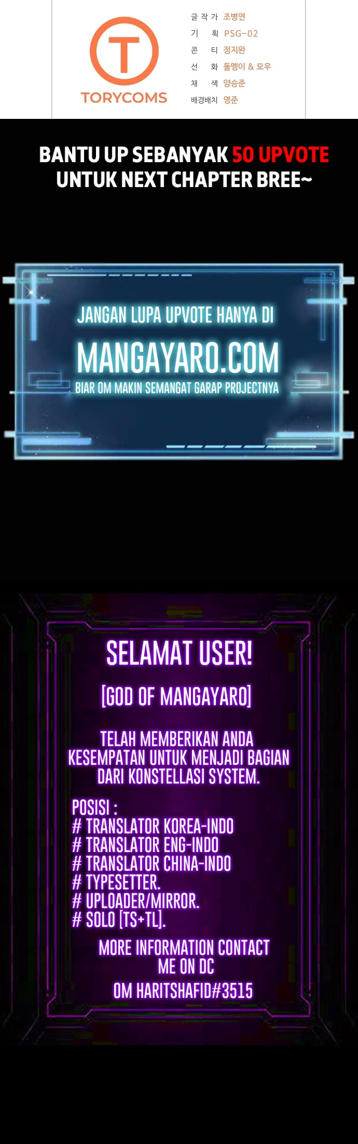 Royal Path Chapter 30 - halaman 39