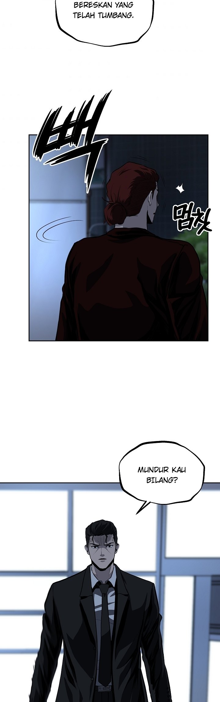 Royal Path Chapter 30 - halaman 8