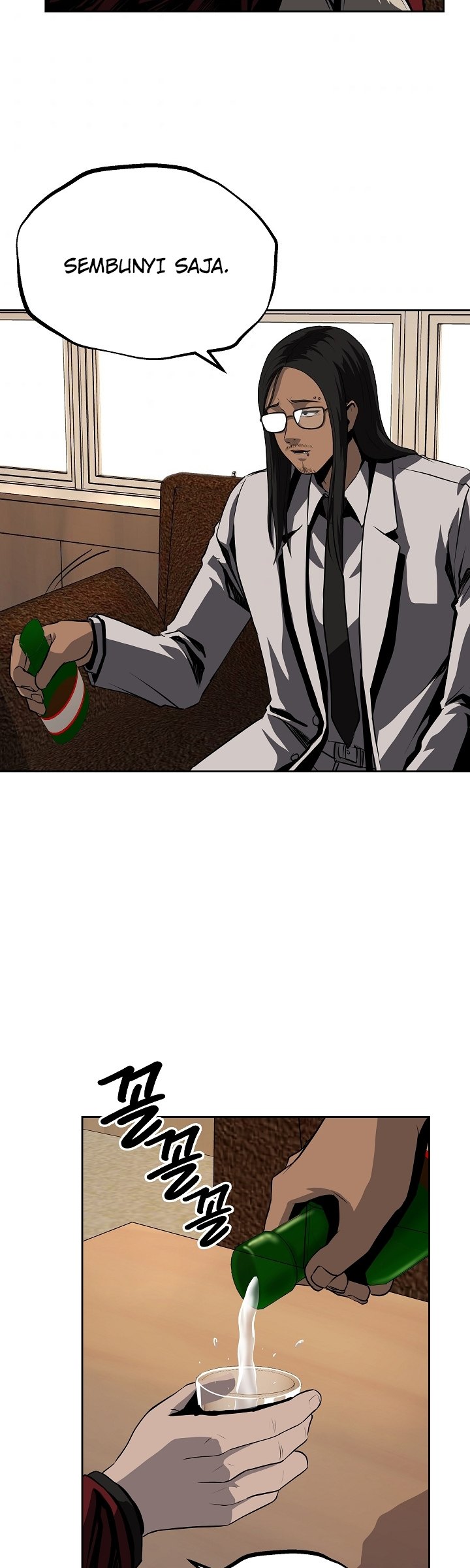 Royal Path Chapter 31 - halaman 16