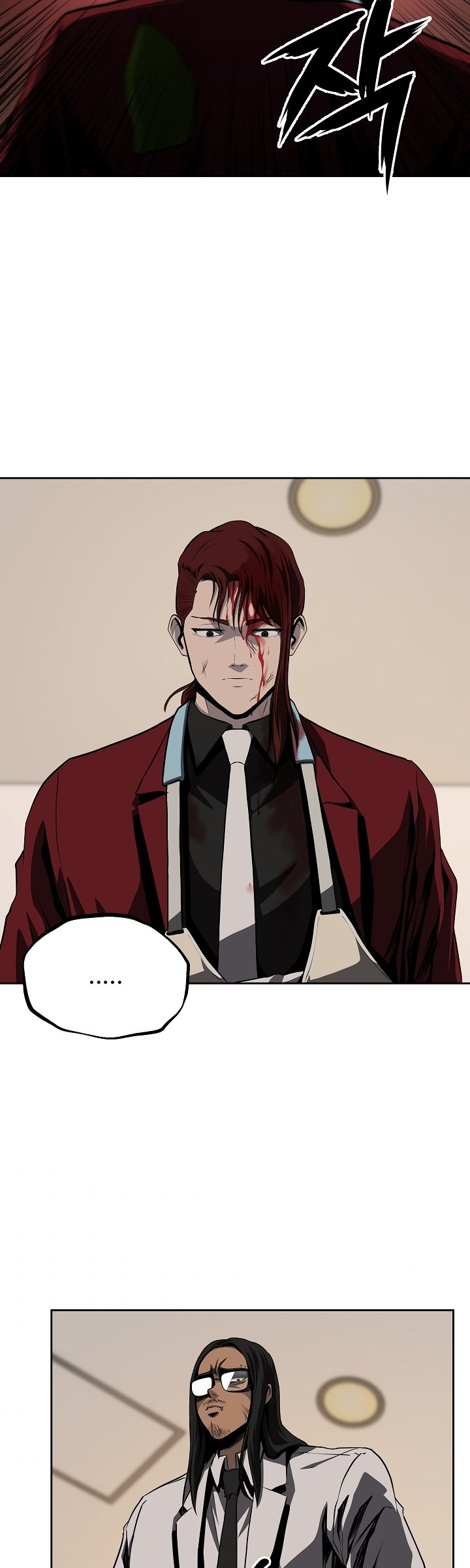 Royal Path Chapter 31 - halaman 19