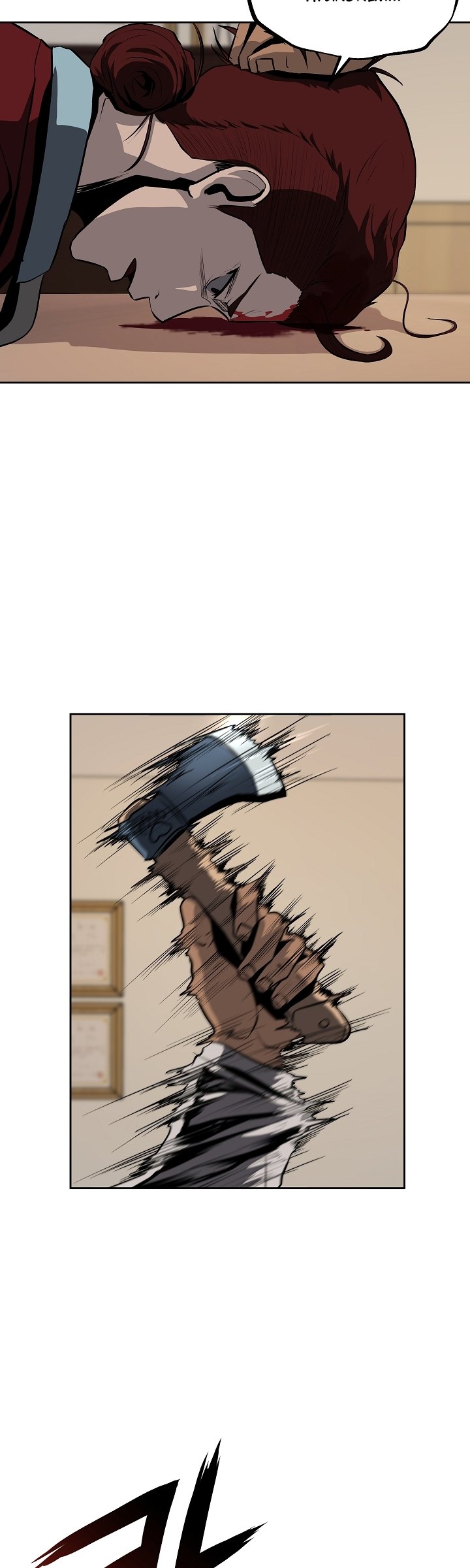 Royal Path Chapter 31 - halaman 22