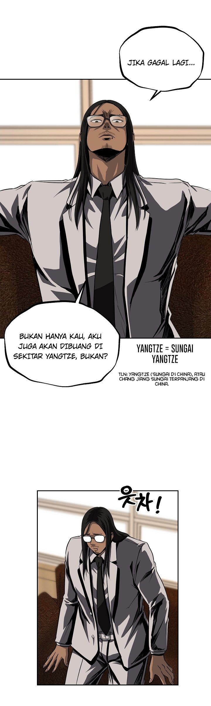 Royal Path Chapter 31 - halaman 26