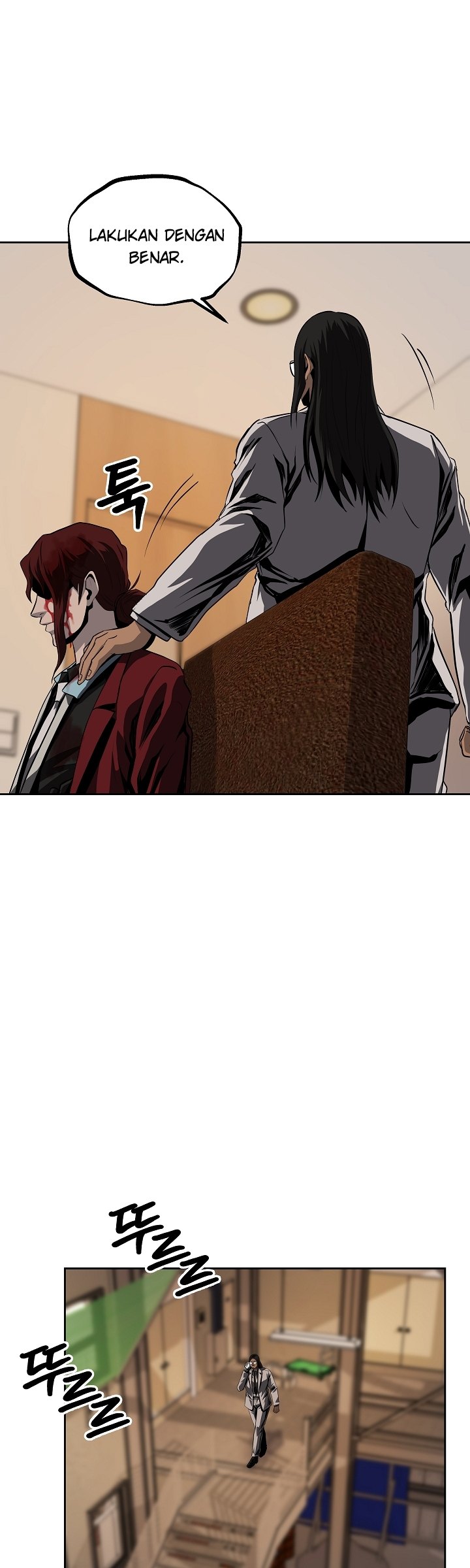 Royal Path Chapter 31 - halaman 27
