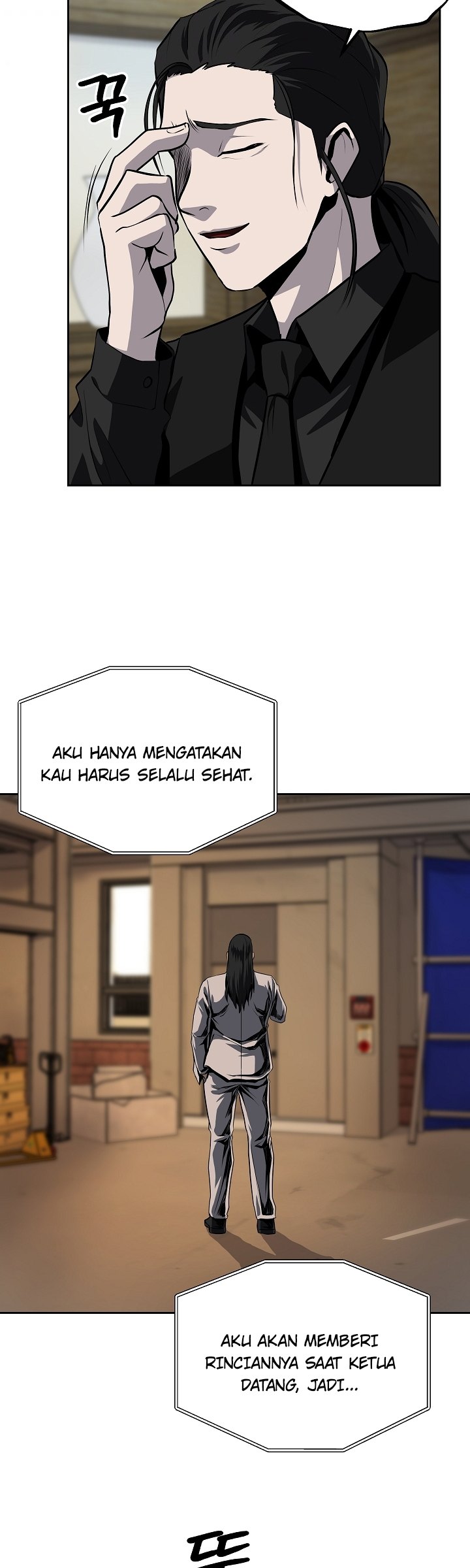 Royal Path Chapter 31 - halaman 33