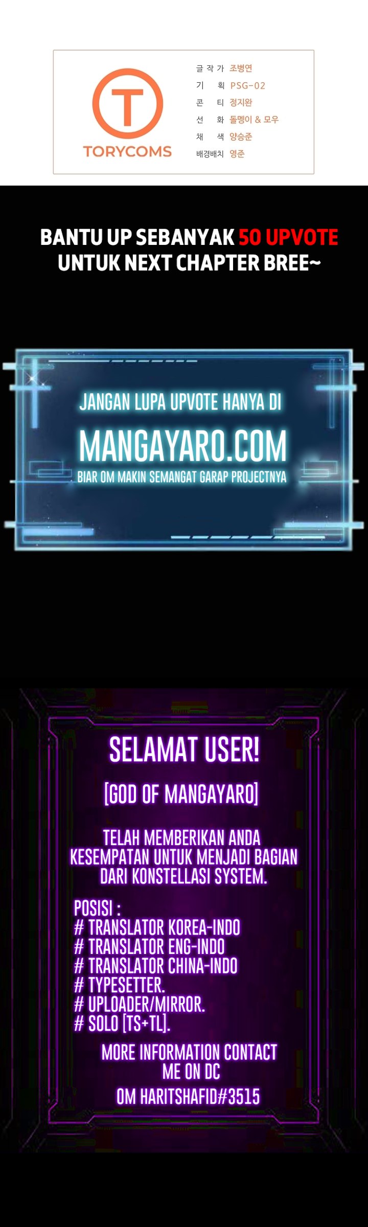 Royal Path Chapter 31 - halaman 39