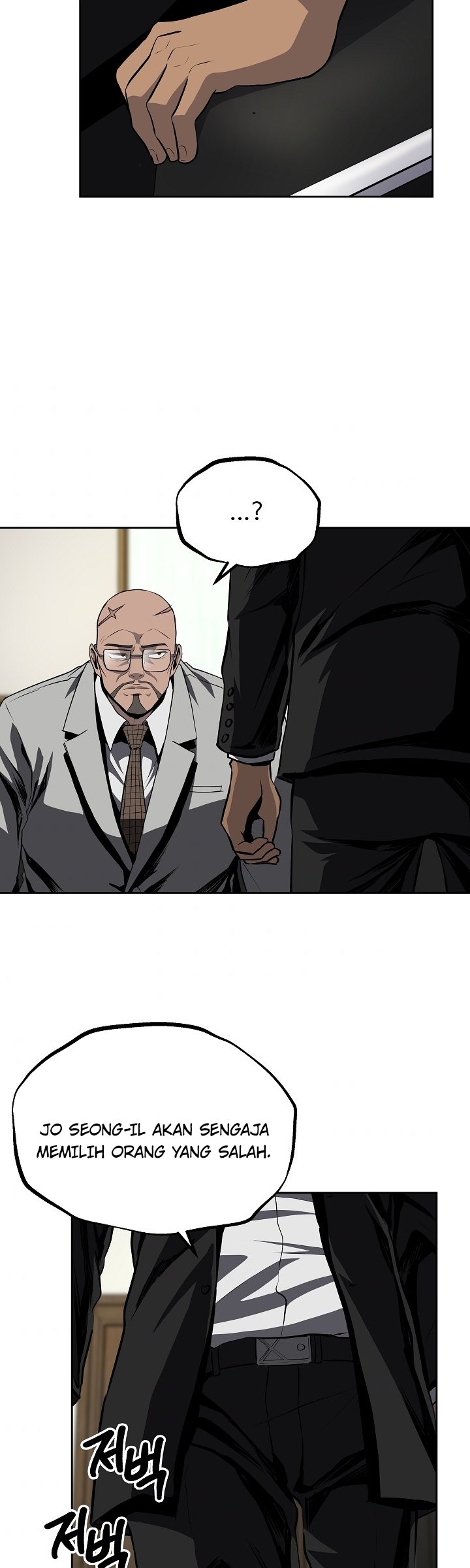 Royal Path Chapter 31 - halaman 7