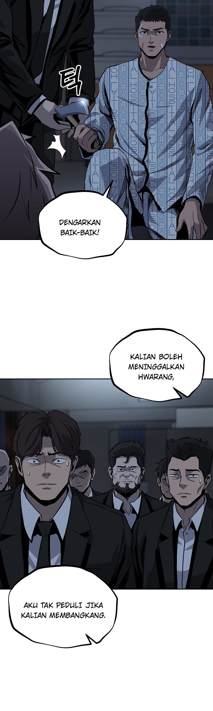 Royal Path Chapter 32 - halaman 15