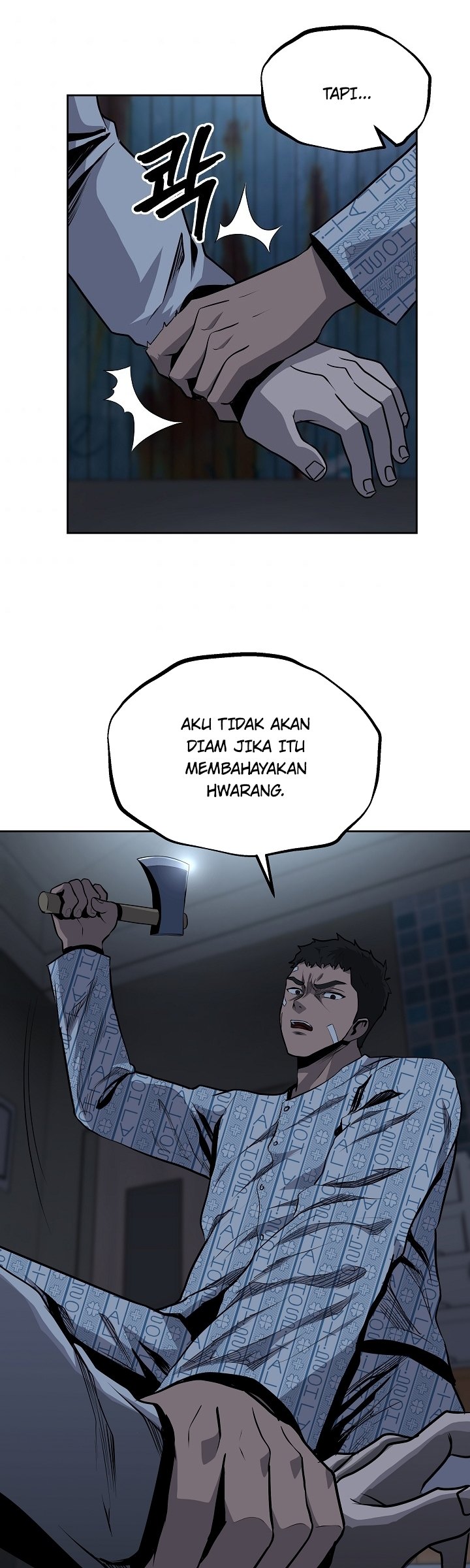 Royal Path Chapter 32 - halaman 16