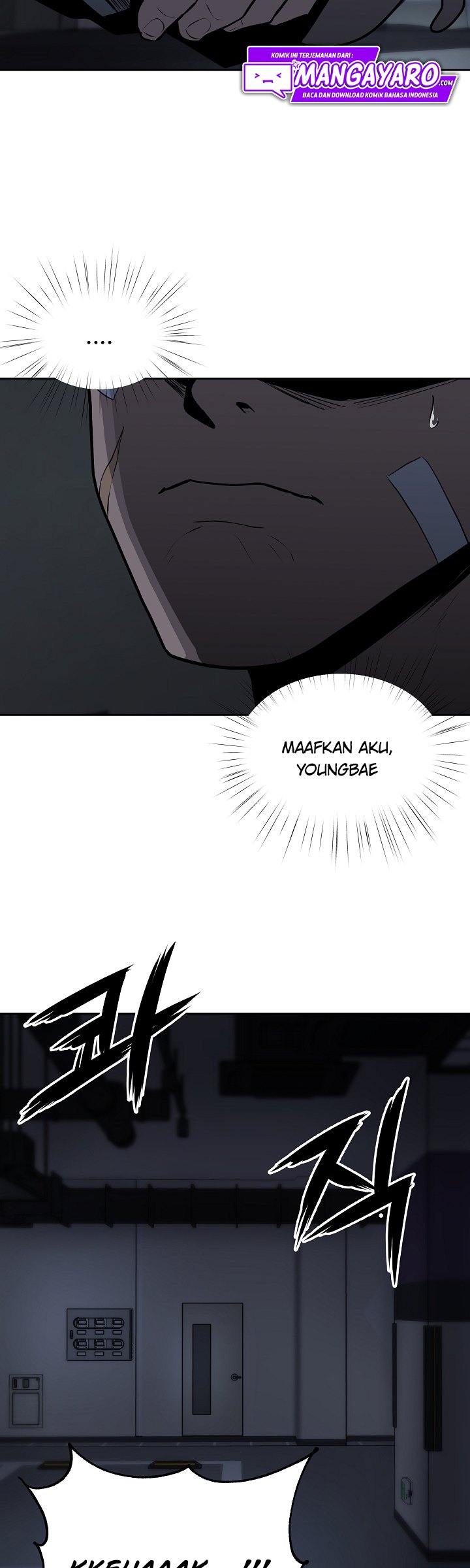 Royal Path Chapter 32 - halaman 17