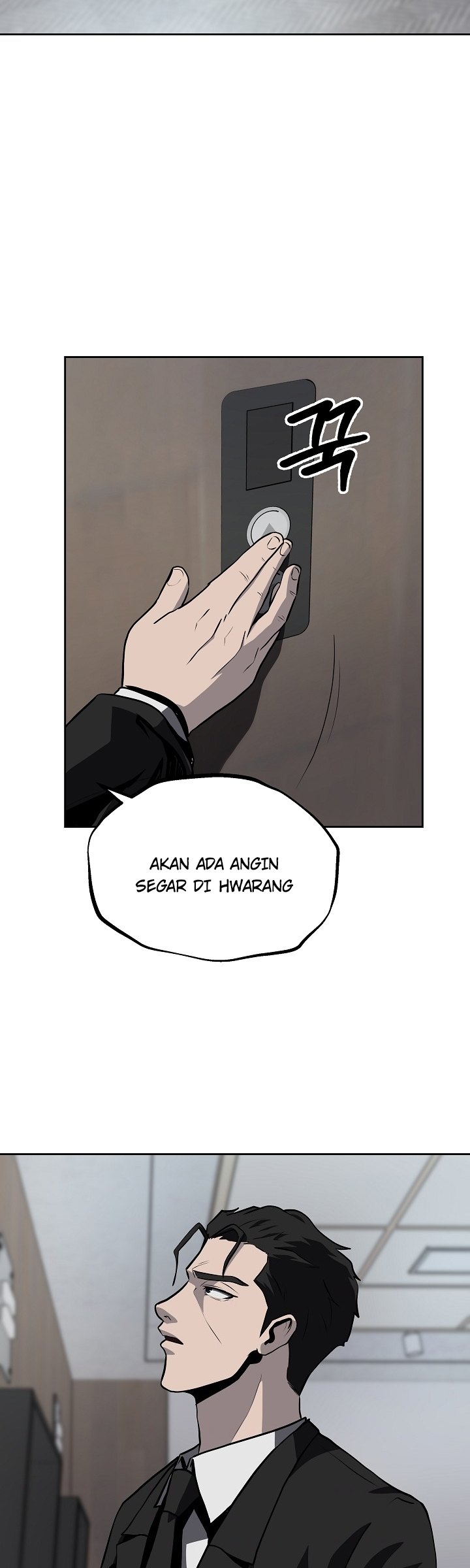 Royal Path Chapter 32 - halaman 19