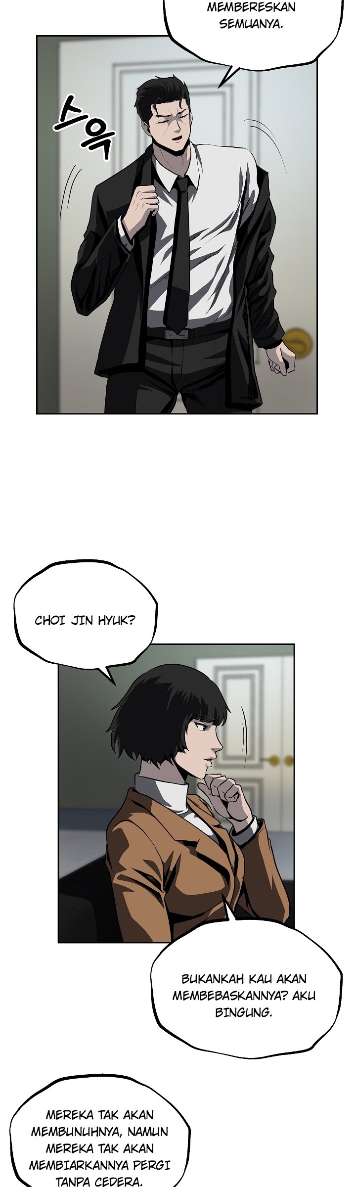 Royal Path Chapter 32 - halaman 22