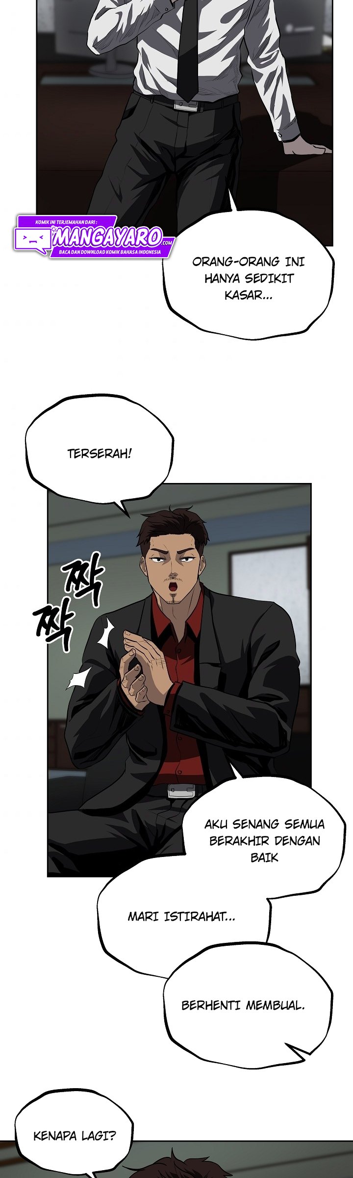 Royal Path Chapter 32 - halaman 24