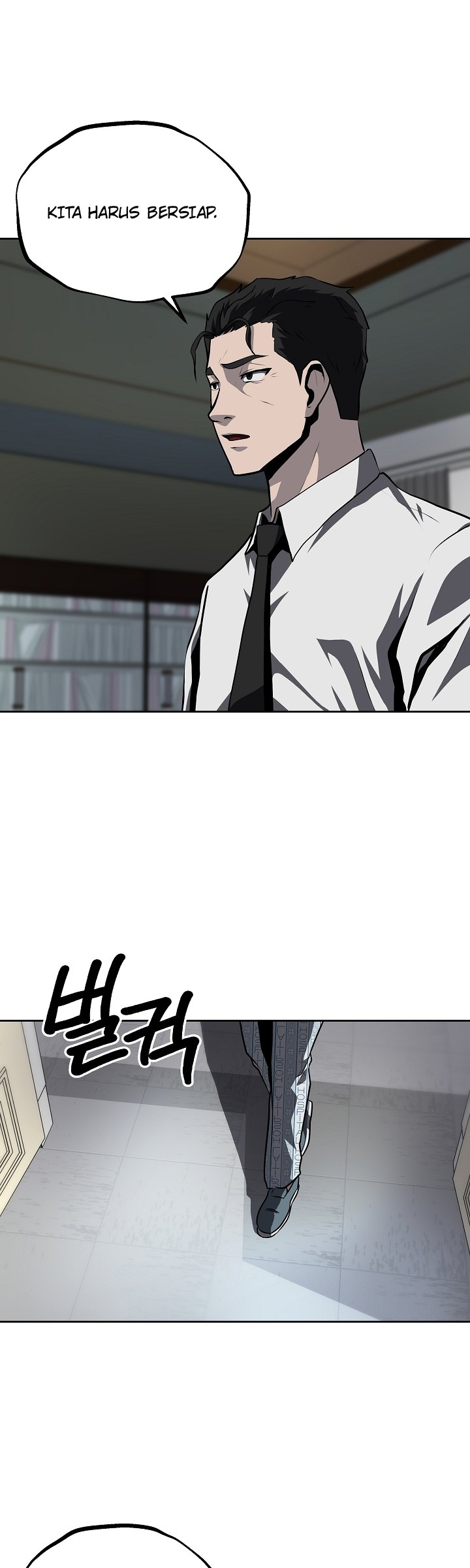 Royal Path Chapter 32 - halaman 26