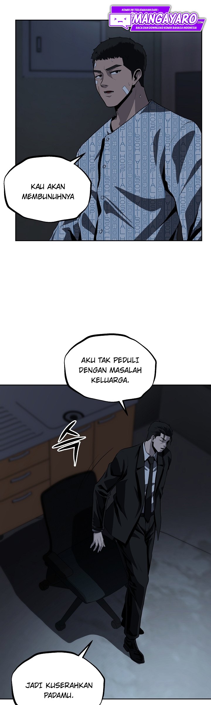 Royal Path Chapter 32 - halaman 4