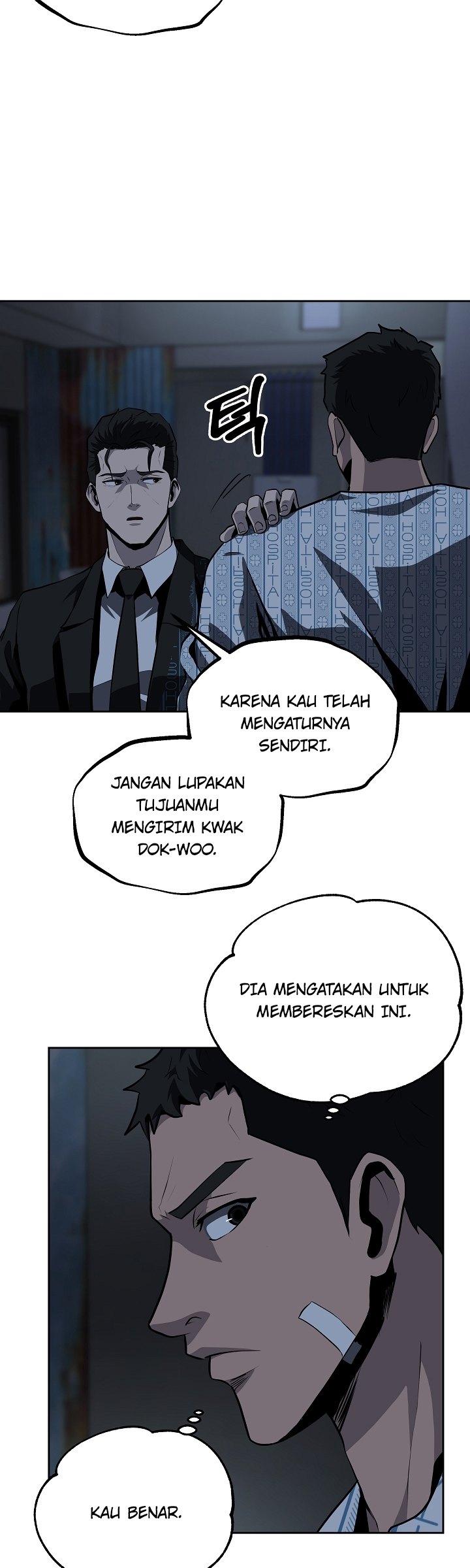 Royal Path Chapter 32 - halaman 5