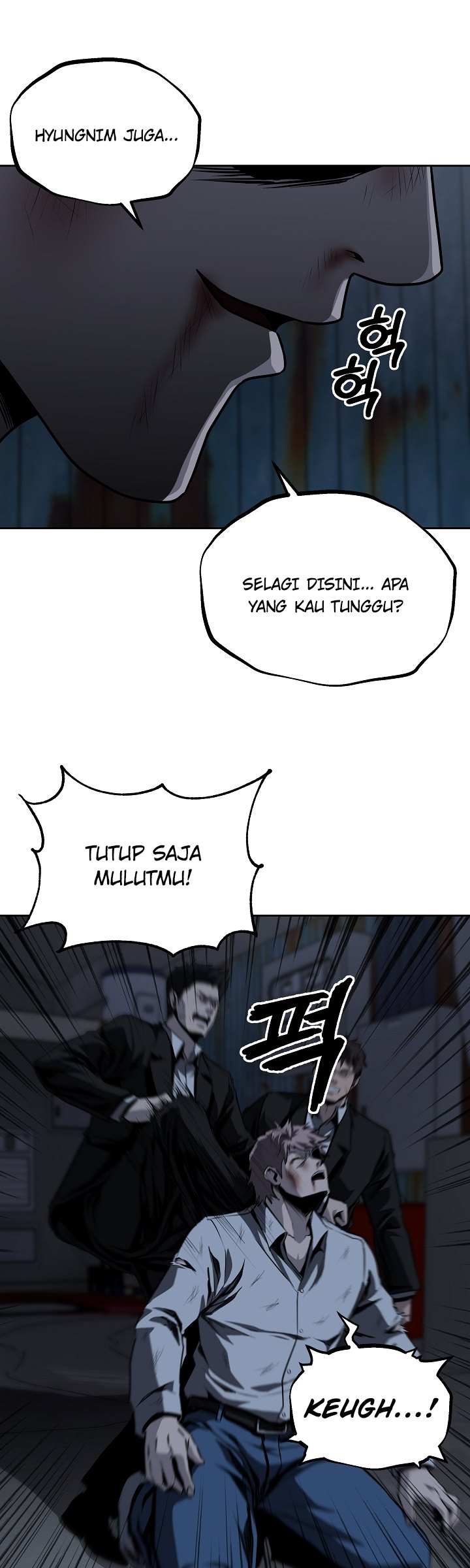Royal Path Chapter 32 - halaman 9