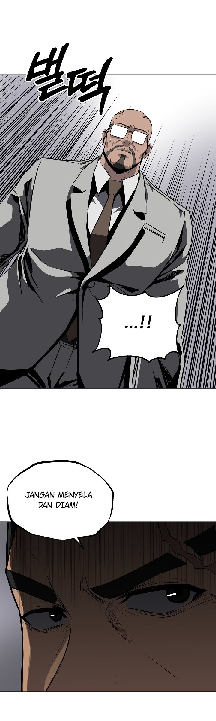Royal Path Chapter 33 - halaman 10