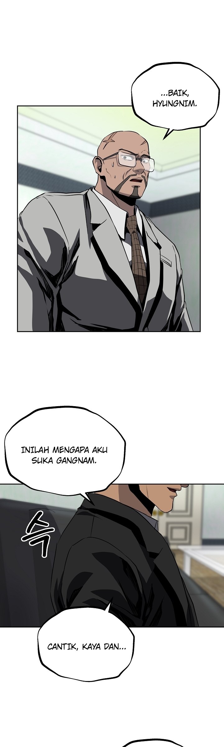 Royal Path Chapter 33 - halaman 11