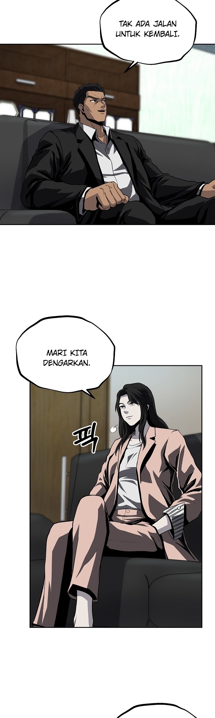 Royal Path Chapter 33 - halaman 12