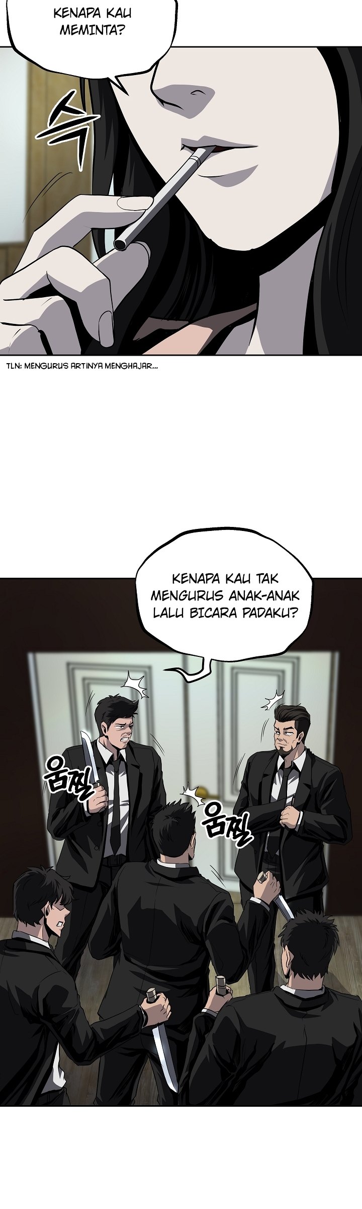 Royal Path Chapter 33 - halaman 15