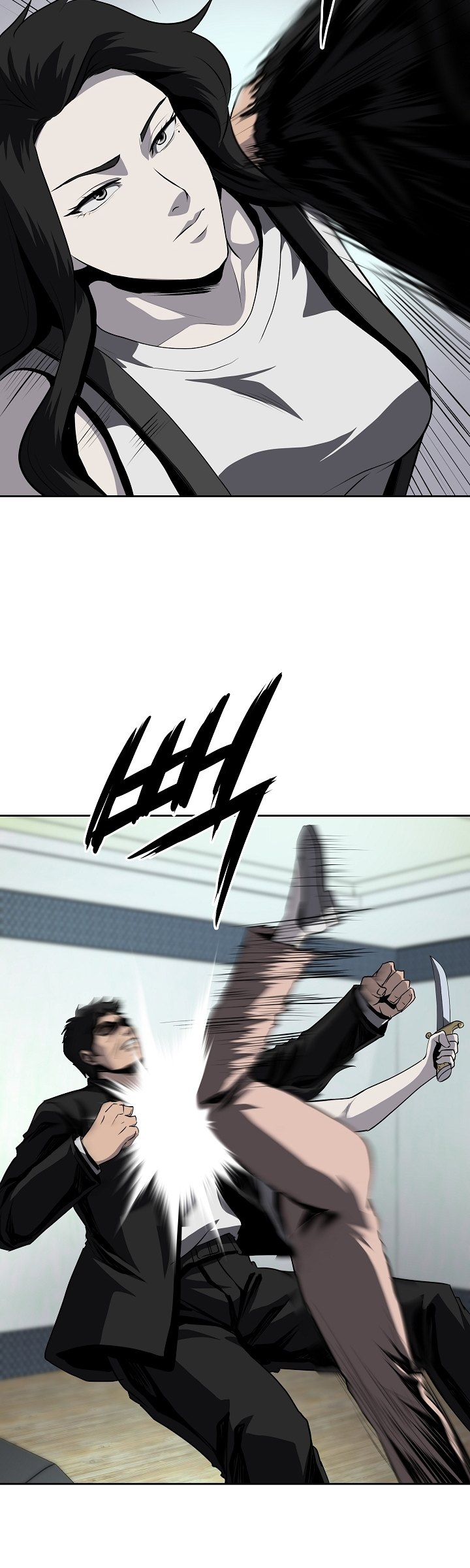 Royal Path Chapter 33 - halaman 21