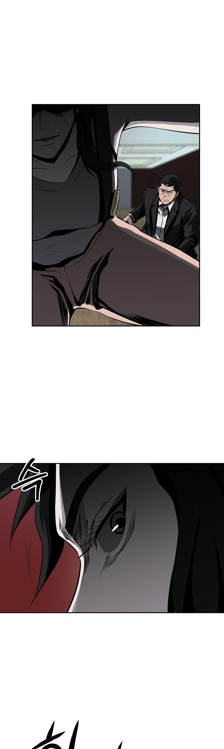 Royal Path Chapter 33 - halaman 22