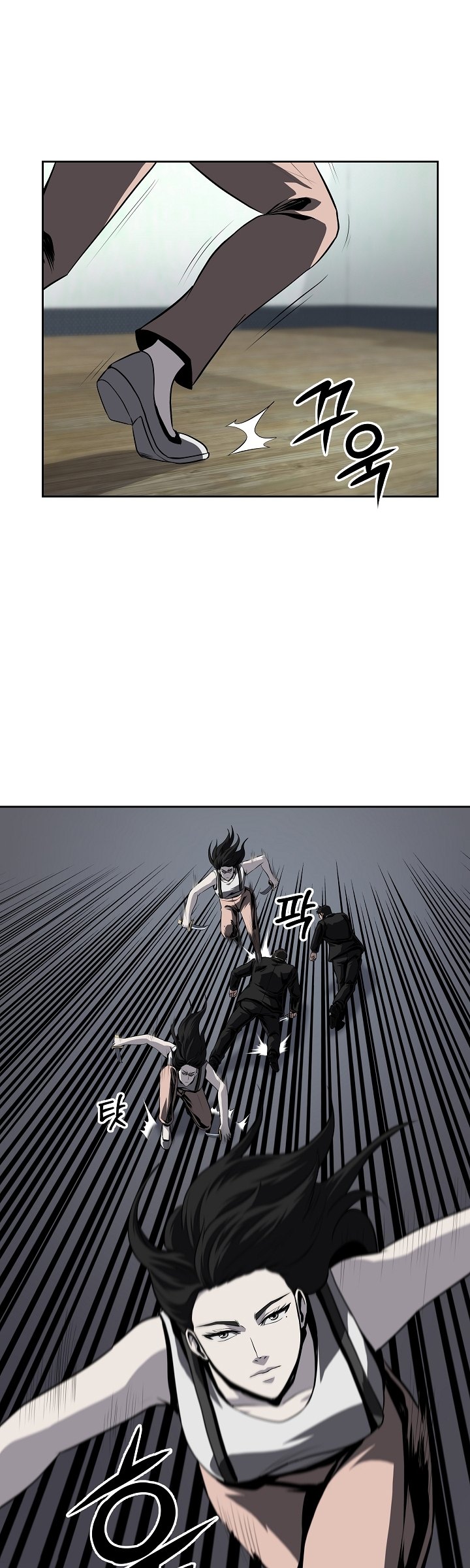 Royal Path Chapter 33 - halaman 27