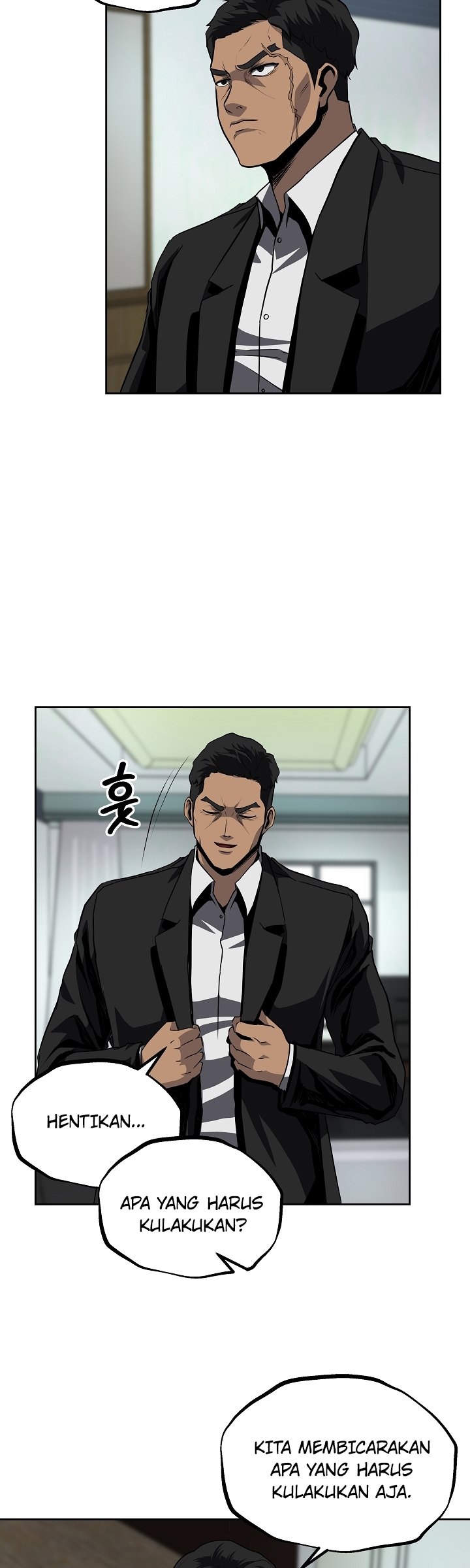 Royal Path Chapter 33 - halaman 31