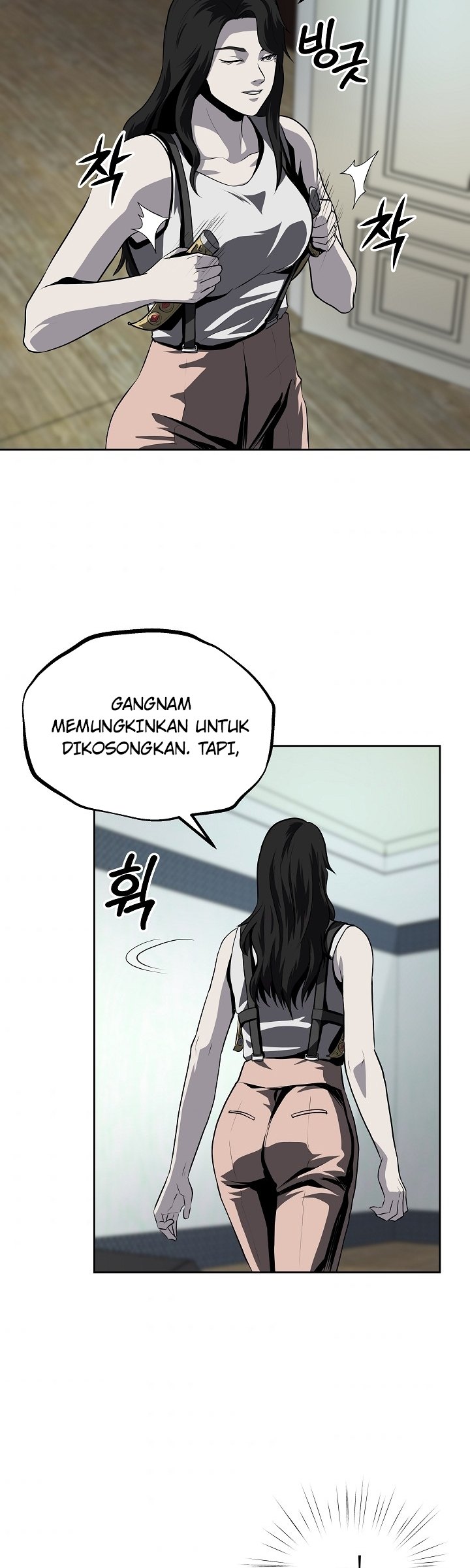 Royal Path Chapter 33 - halaman 32