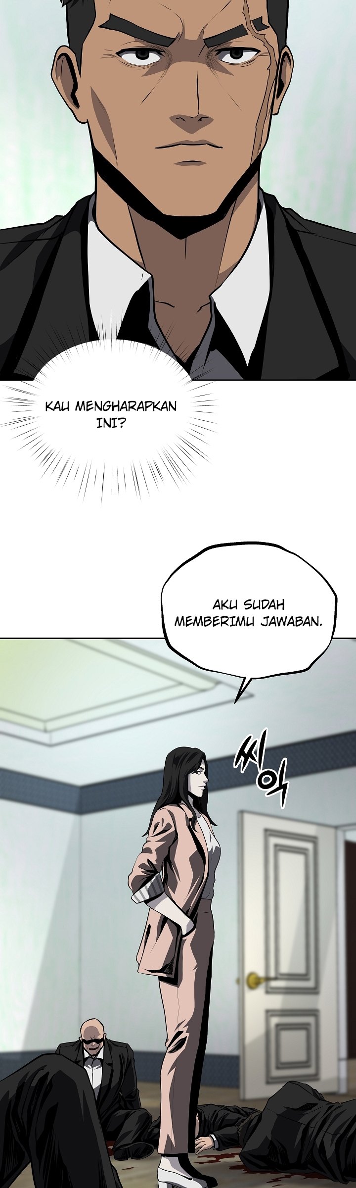 Royal Path Chapter 33 - halaman 34