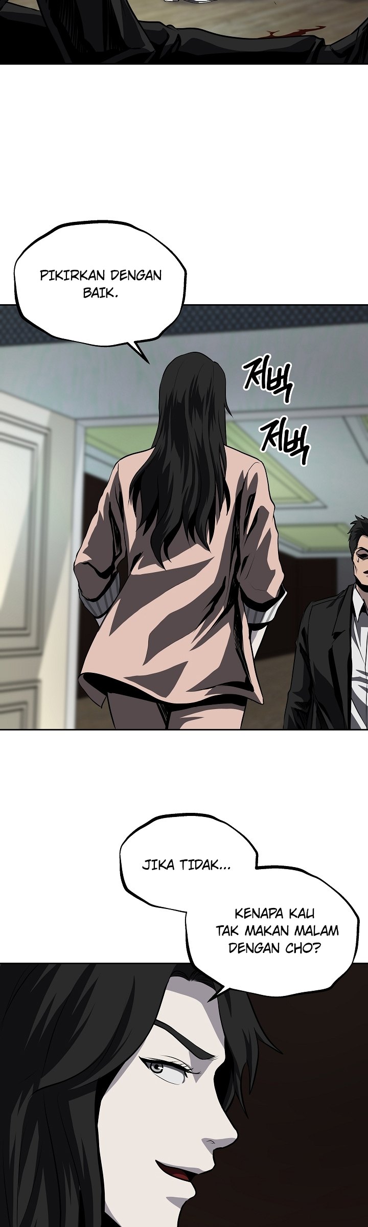 Royal Path Chapter 33 - halaman 35