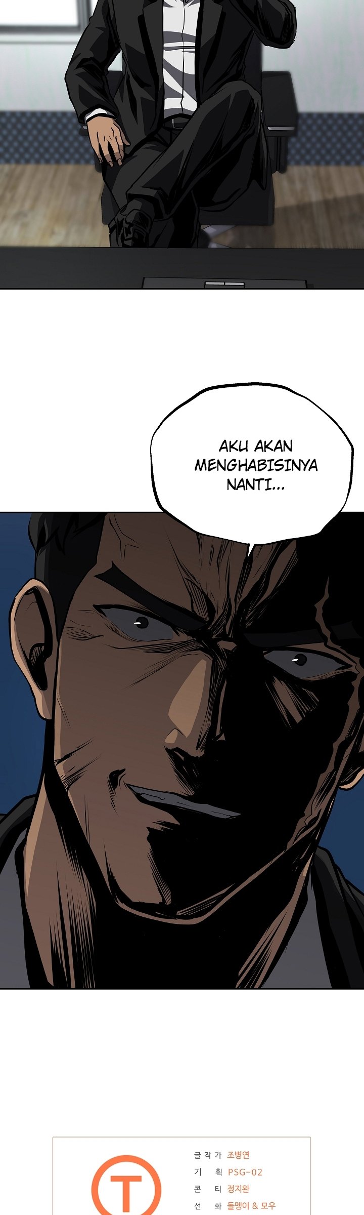 Royal Path Chapter 33 - halaman 38